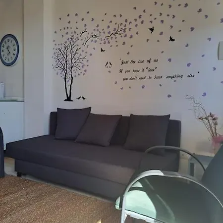 Apartamento Casa Lumia *
